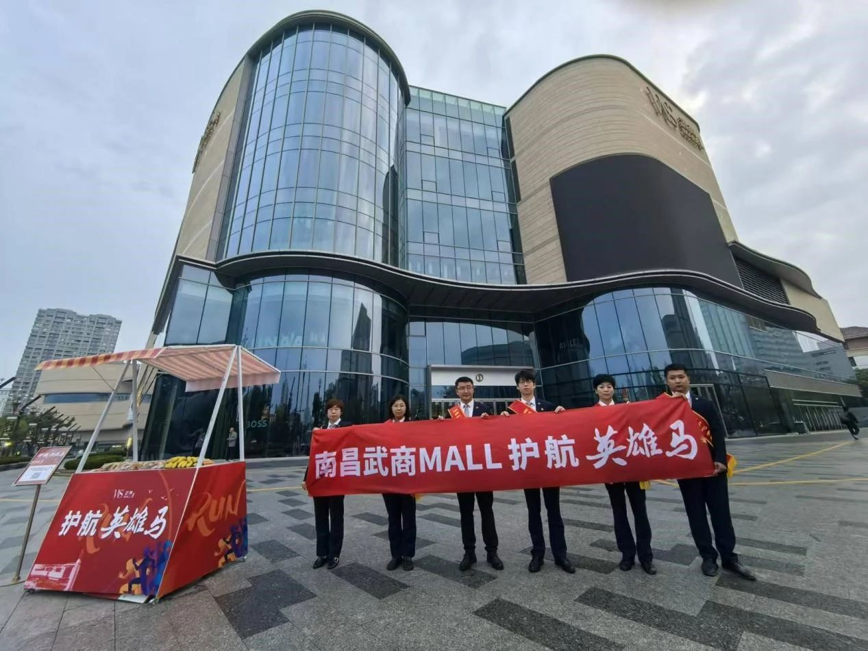 KS凯时·(中国区)官方网站