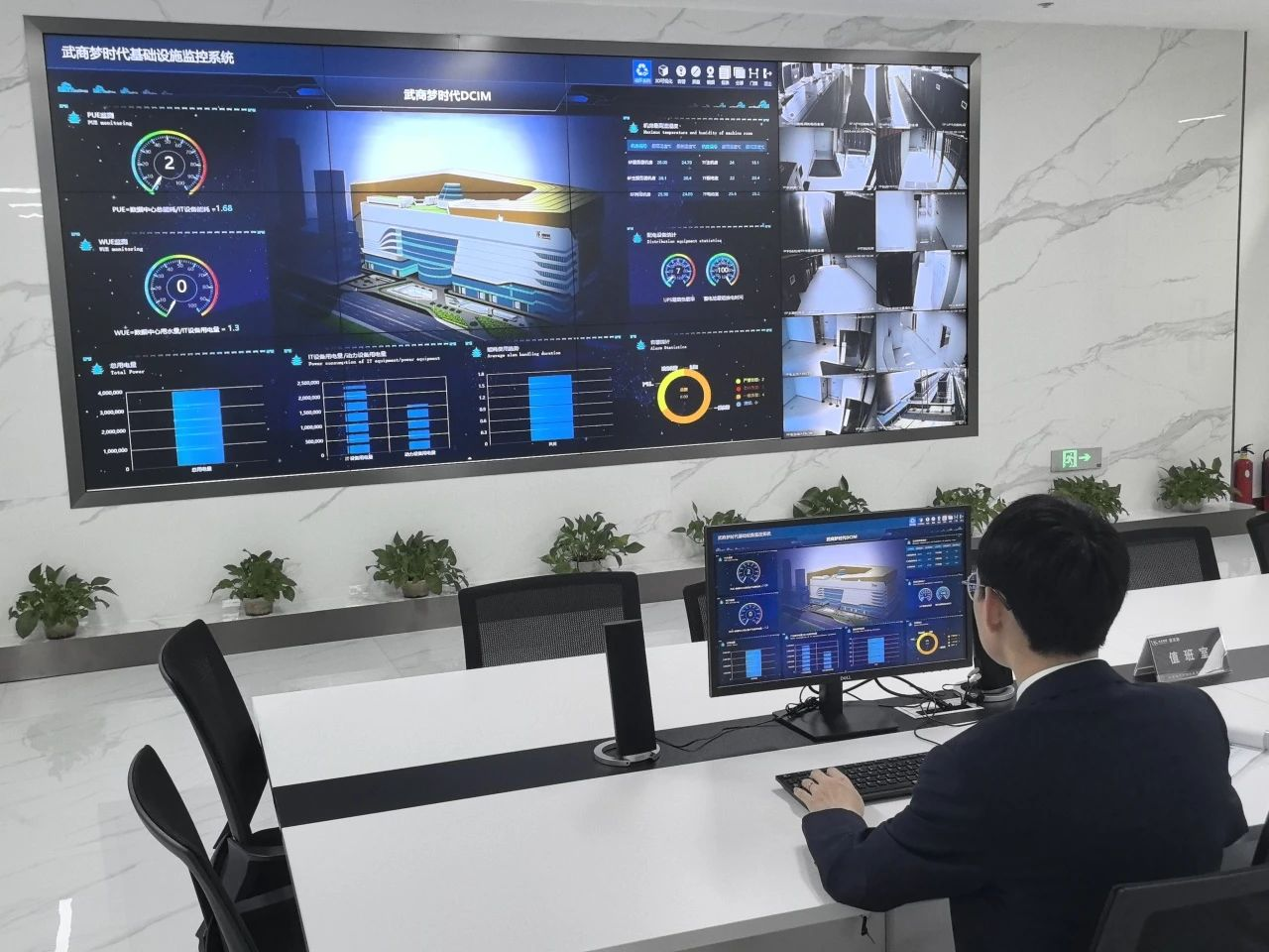 KS凯时·(中国区)官方网站