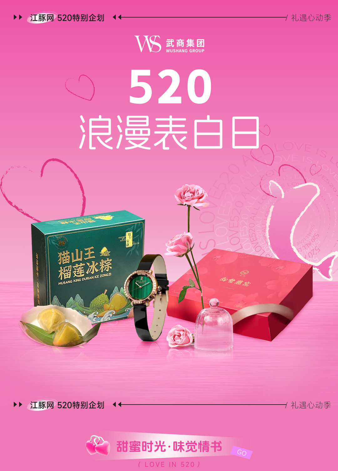 KS凯时·(中国区)官方网站