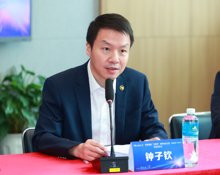 KS凯时·(中国区)官方网站