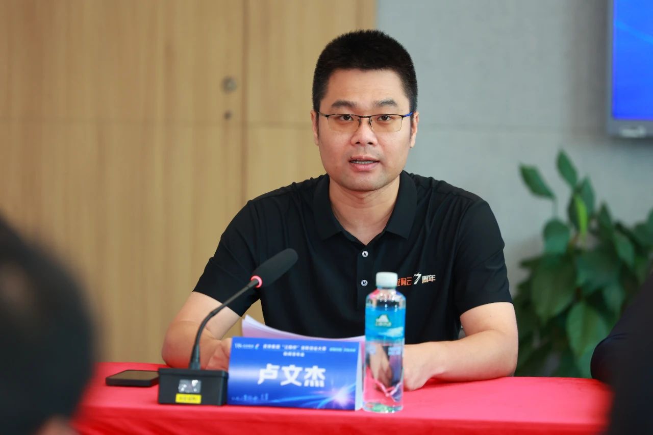 KS凯时·(中国区)官方网站