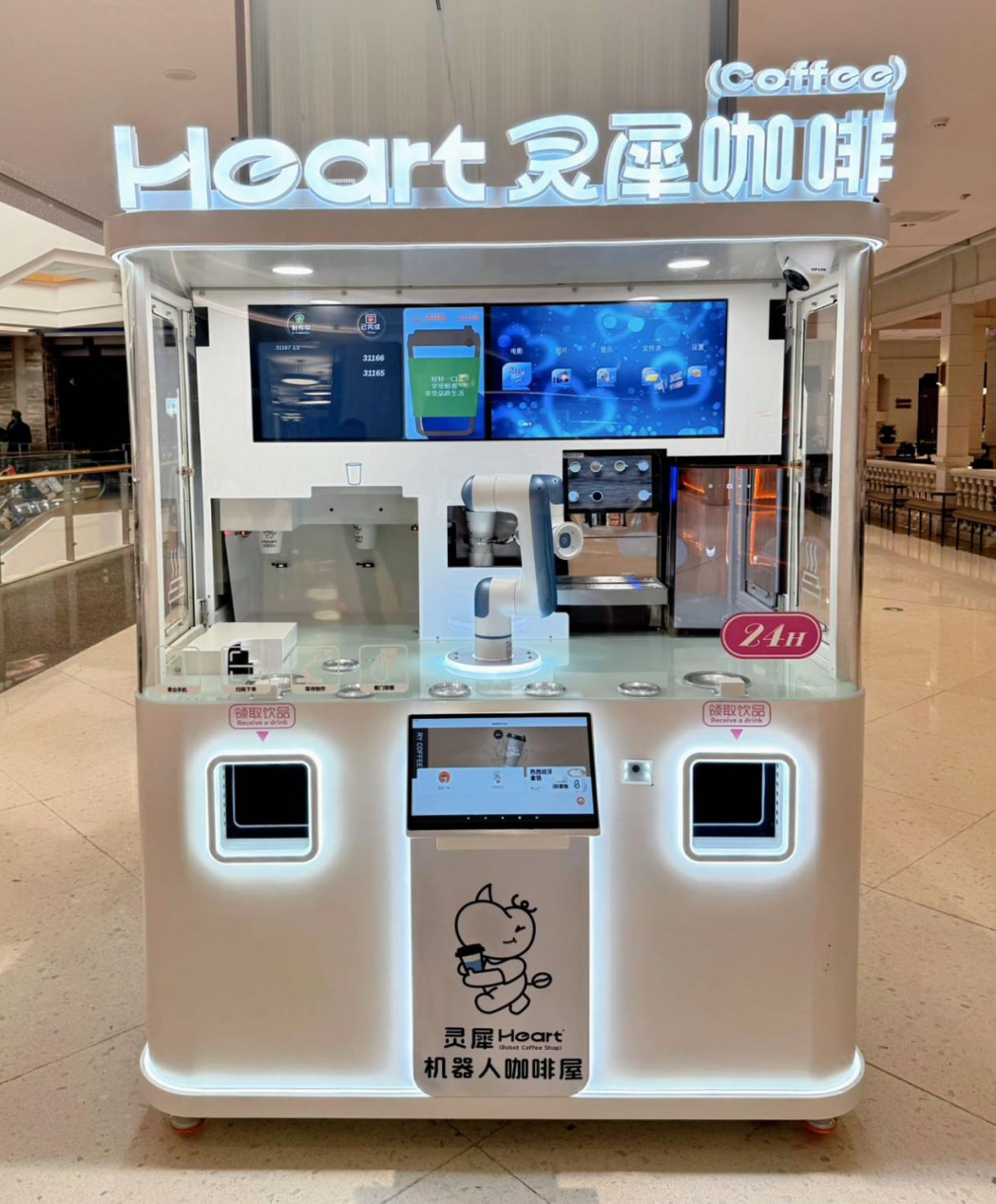 KS凯时·(中国区)官方网站