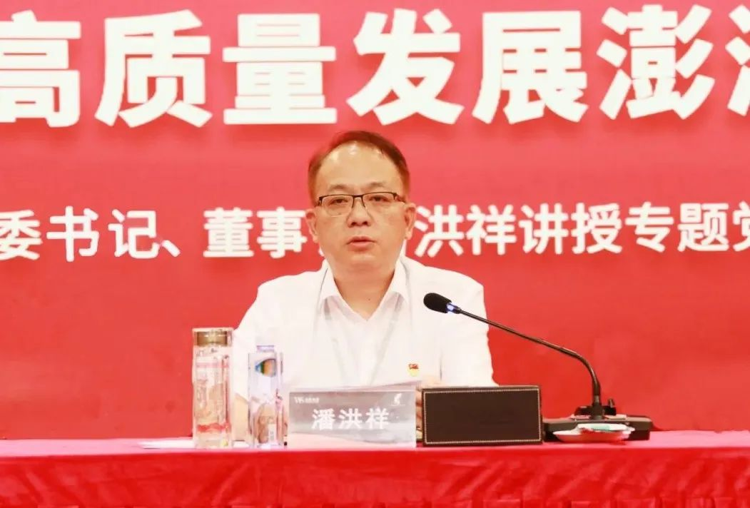 KS凯时·(中国区)官方网站