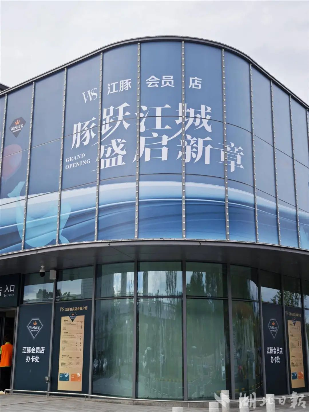 KS凯时·(中国区)官方网站