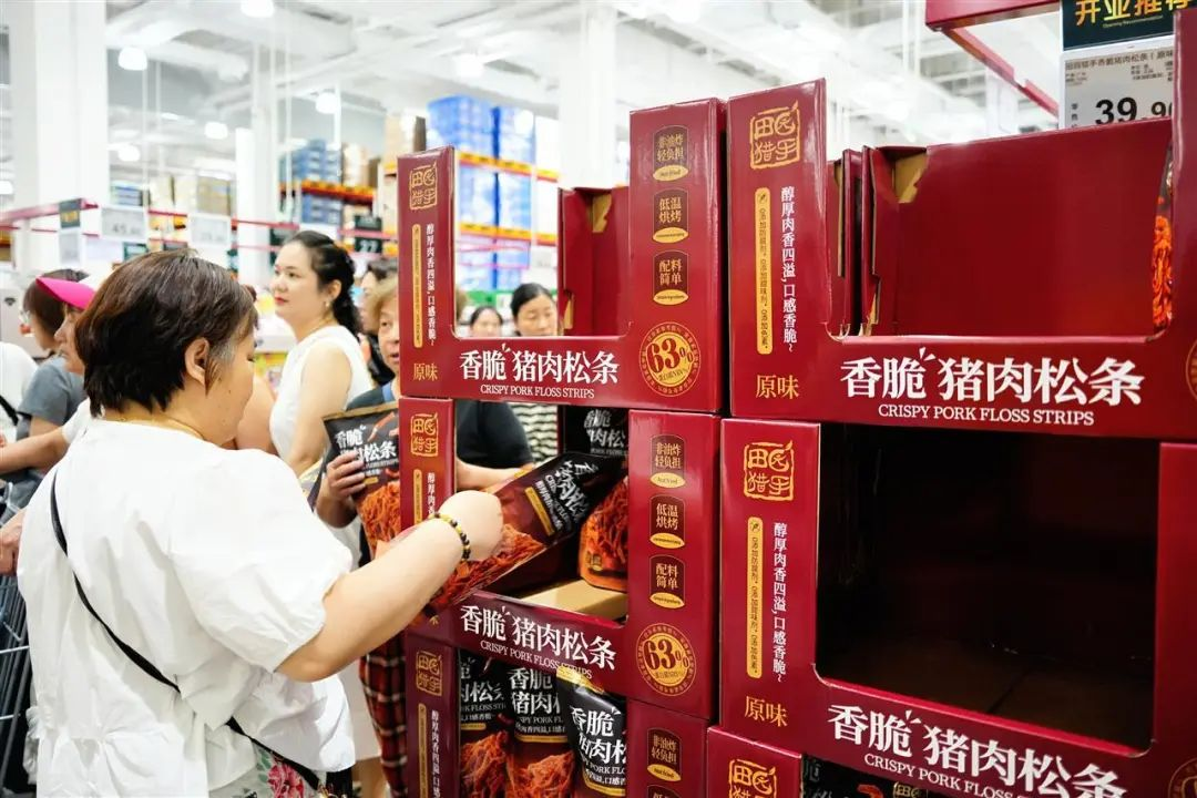 KS凯时·(中国区)官方网站