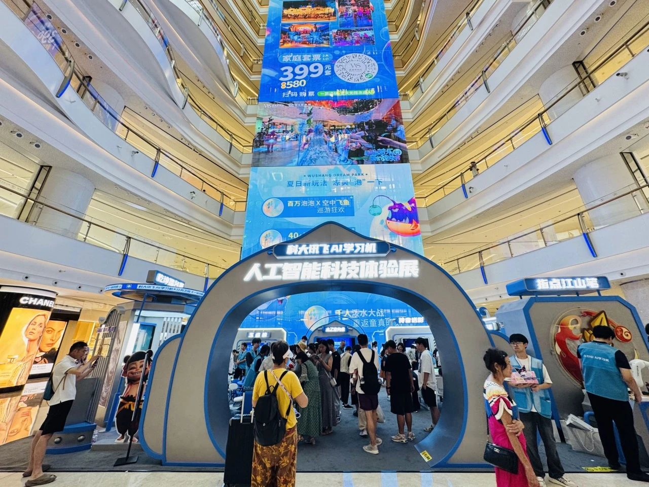 KS凯时·(中国区)官方网站