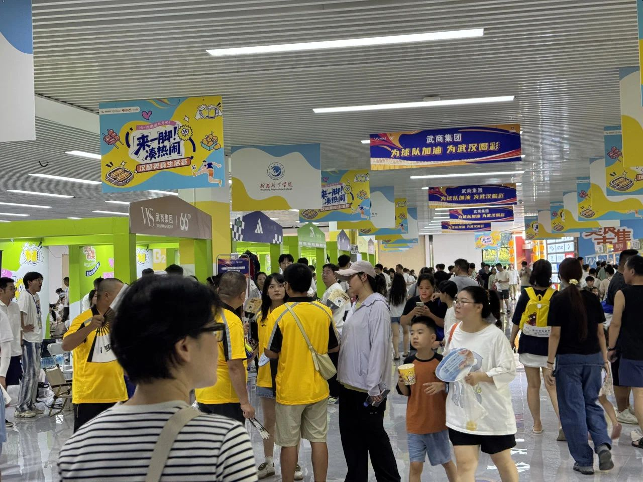 KS凯时·(中国区)官方网站