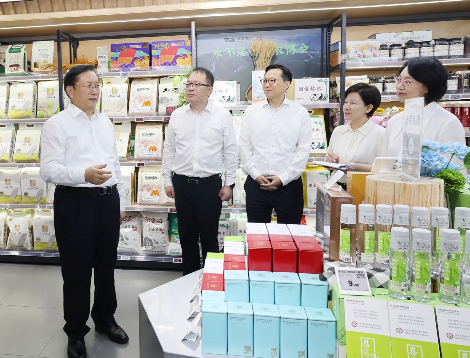 KS凯时·(中国区)官方网站