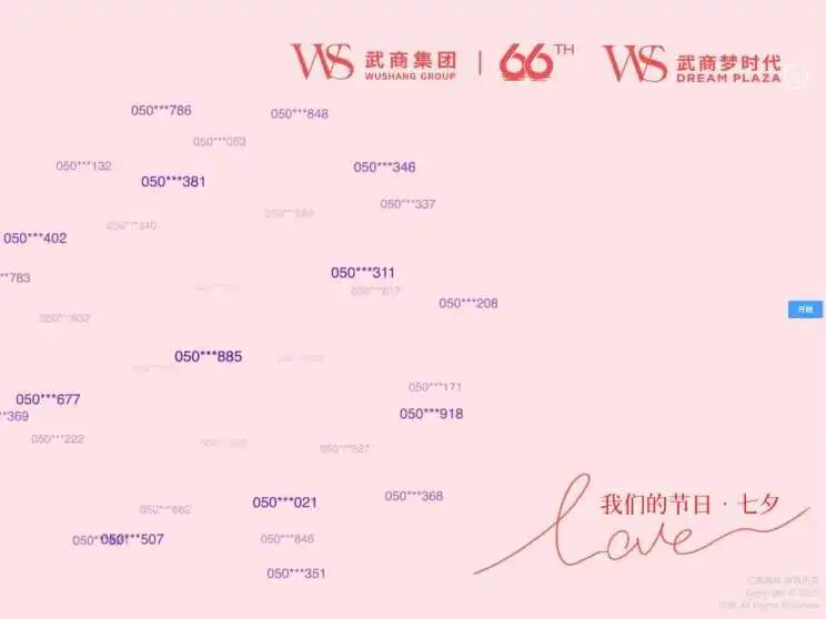 KS凯时·(中国区)官方网站