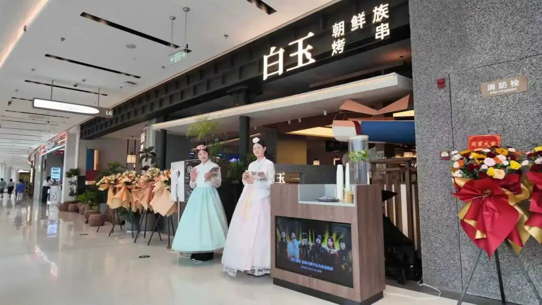 KS凯时·(中国区)官方网站