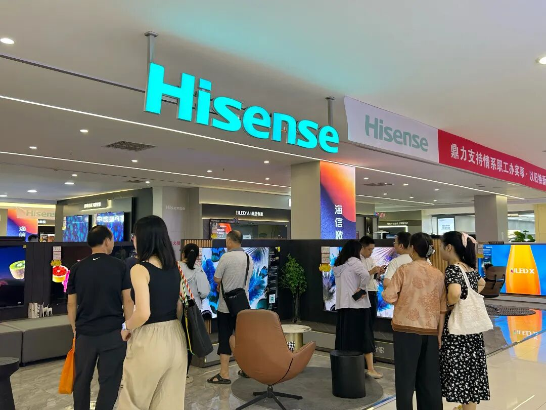 KS凯时·(中国区)官方网站