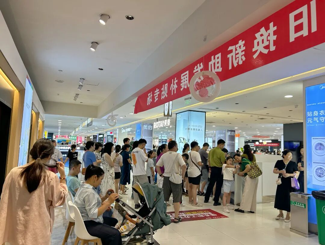 KS凯时·(中国区)官方网站