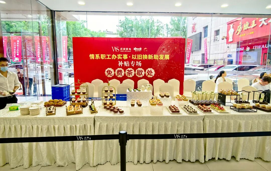 KS凯时·(中国区)官方网站