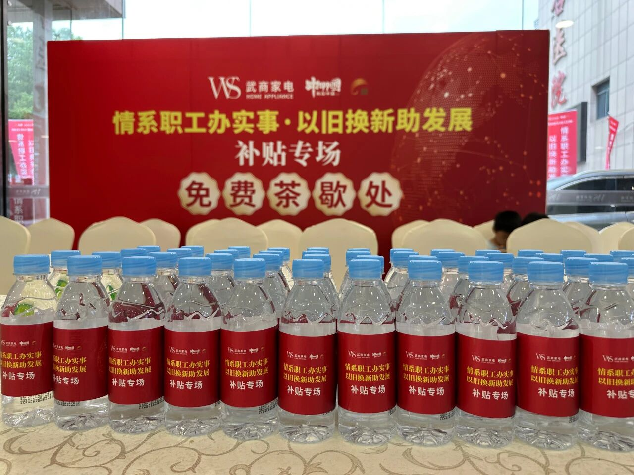 KS凯时·(中国区)官方网站