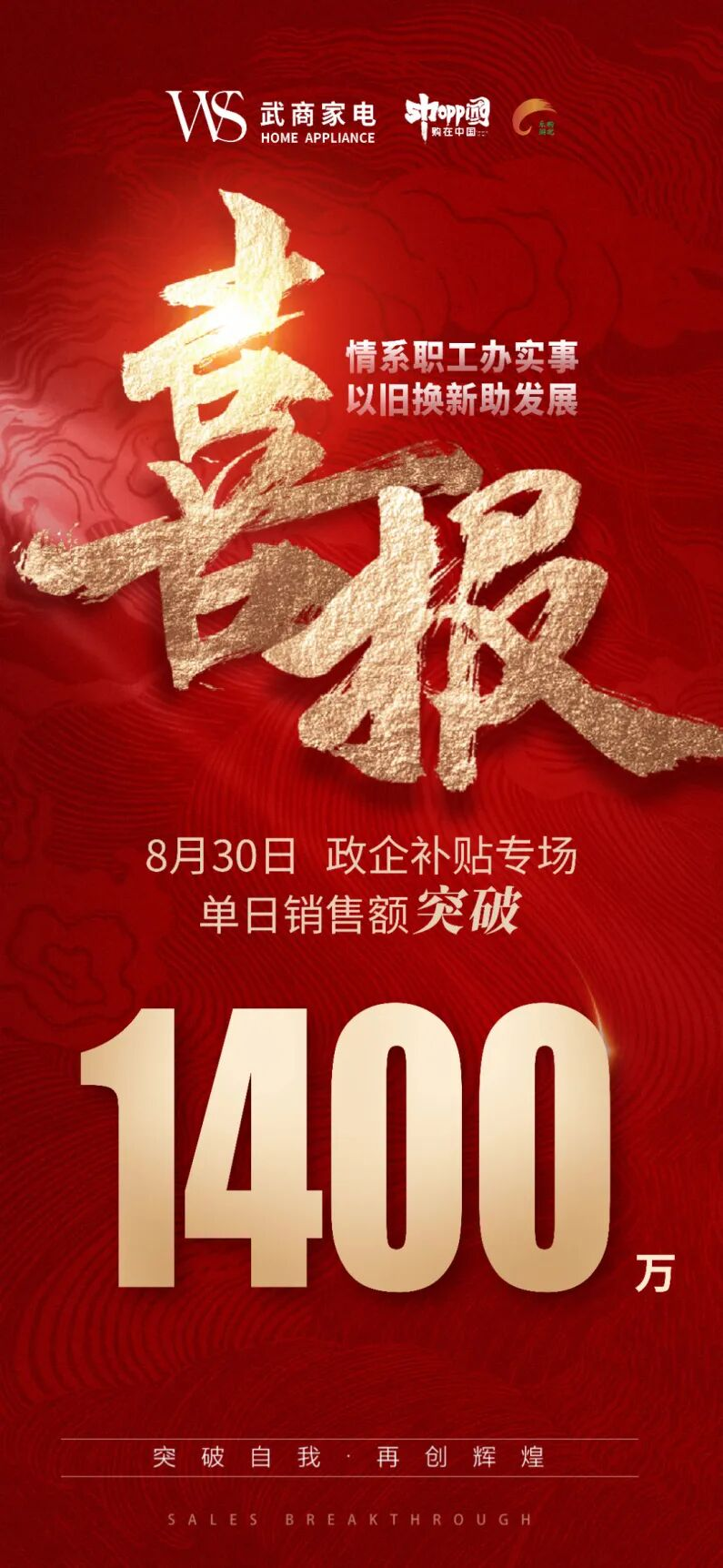 KS凯时·(中国区)官方网站