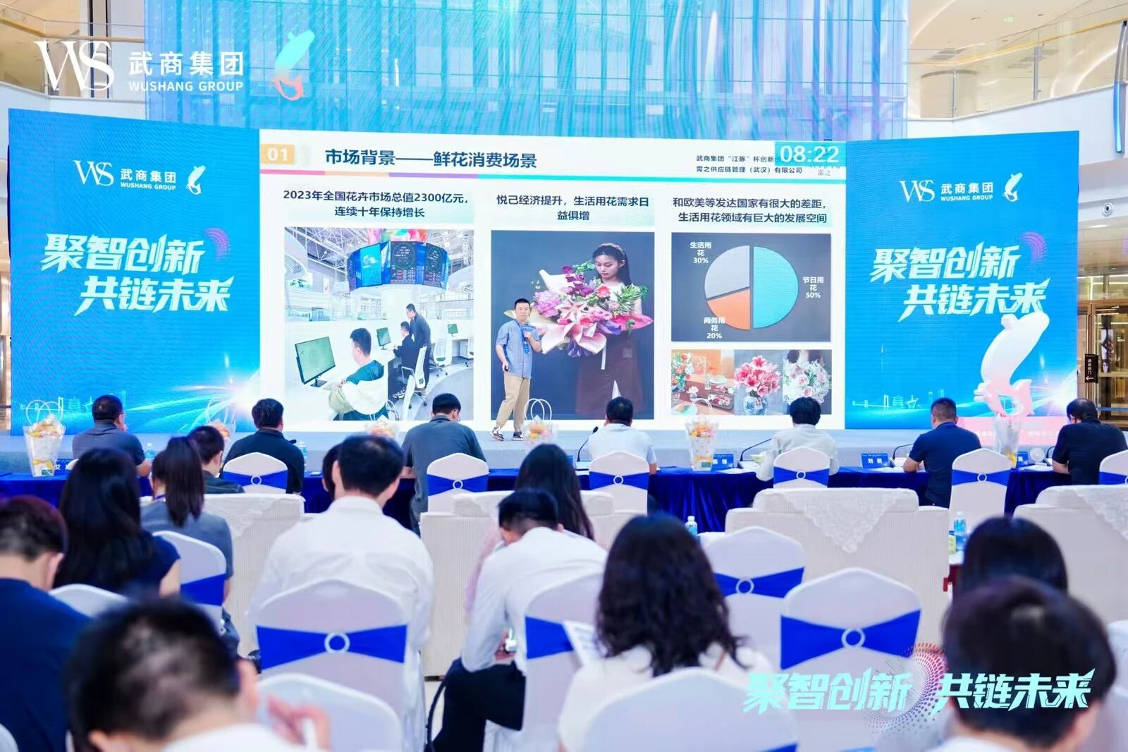 KS凯时·(中国区)官方网站