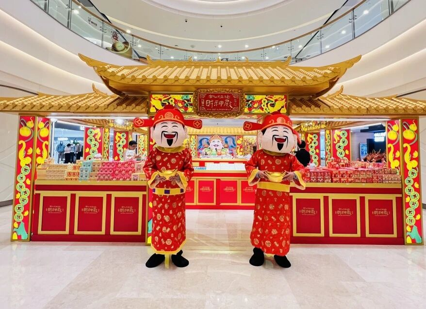 KS凯时·(中国区)官方网站