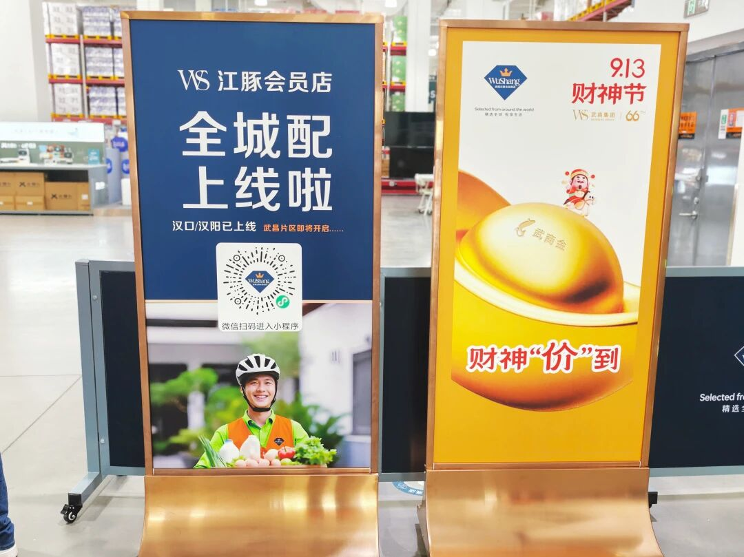 KS凯时·(中国区)官方网站