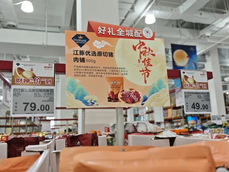 KS凯时·(中国区)官方网站