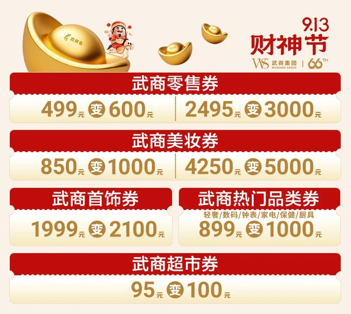 KS凯时·(中国区)官方网站