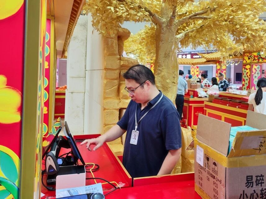 KS凯时·(中国区)官方网站