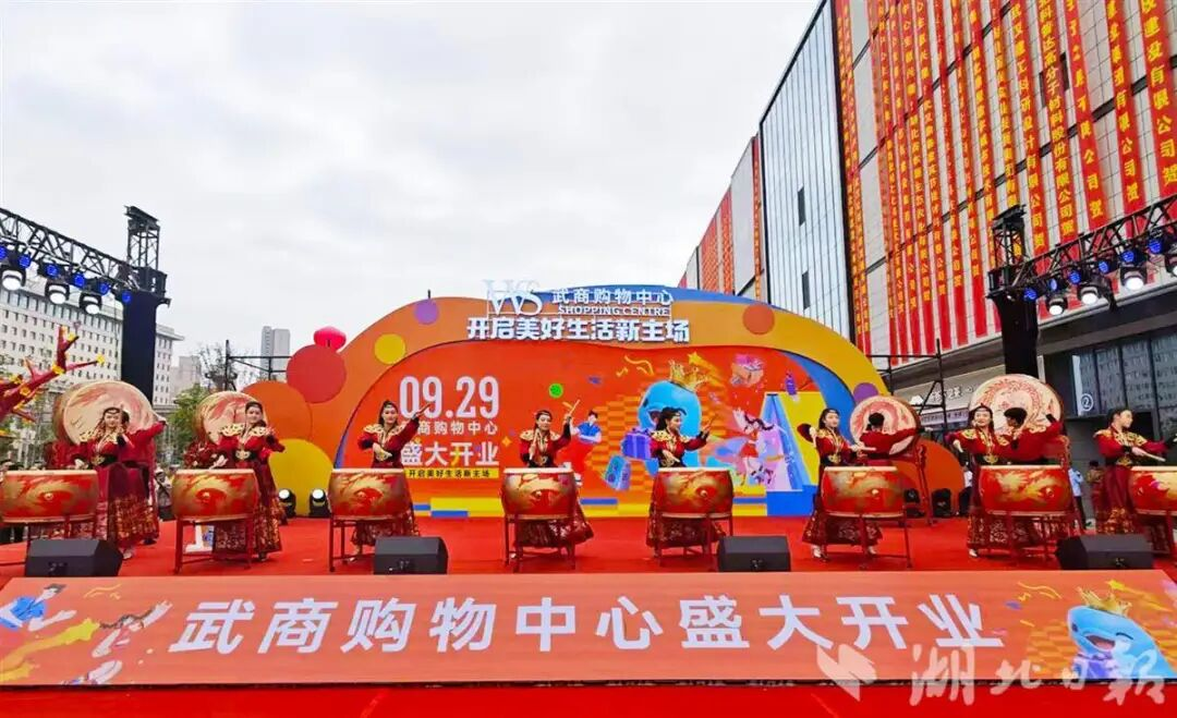 KS凯时·(中国区)官方网站