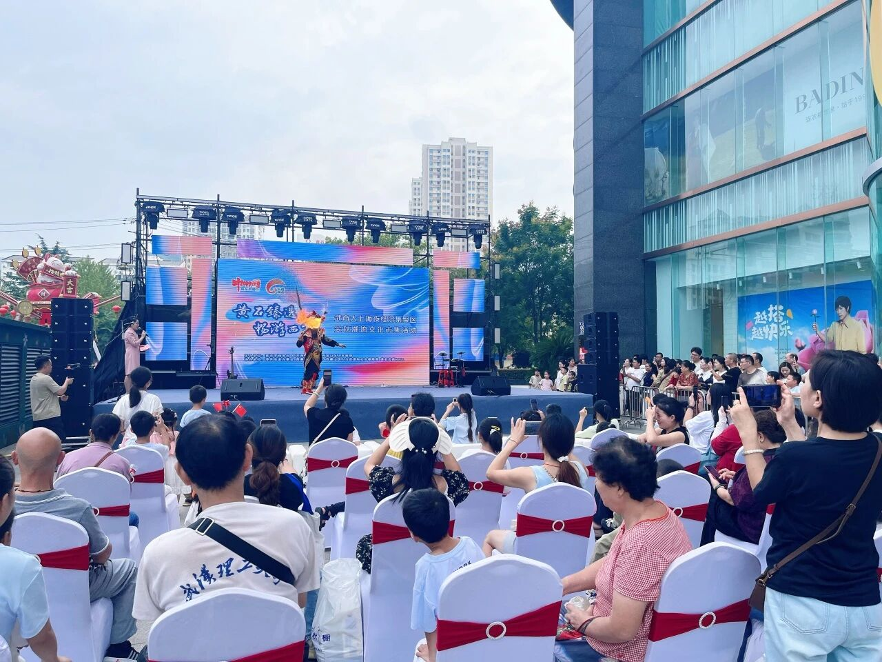 KS凯时·(中国区)官方网站