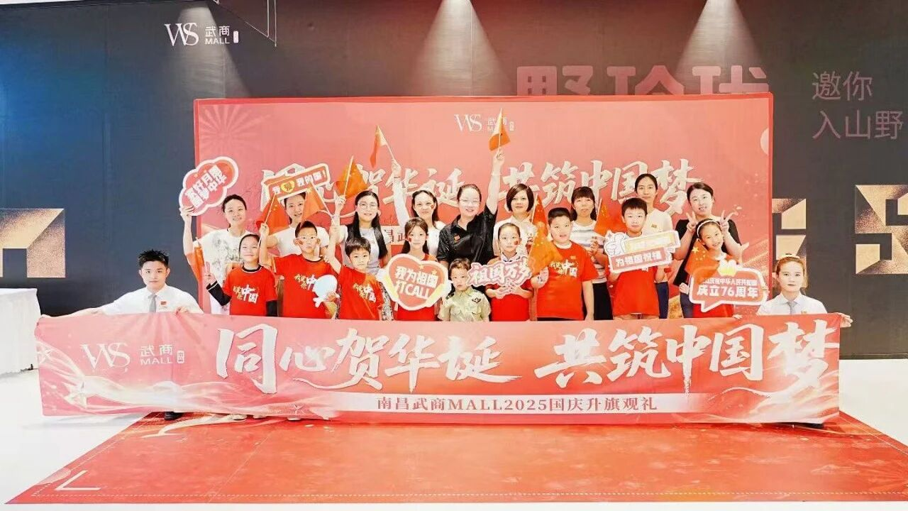 KS凯时·(中国区)官方网站