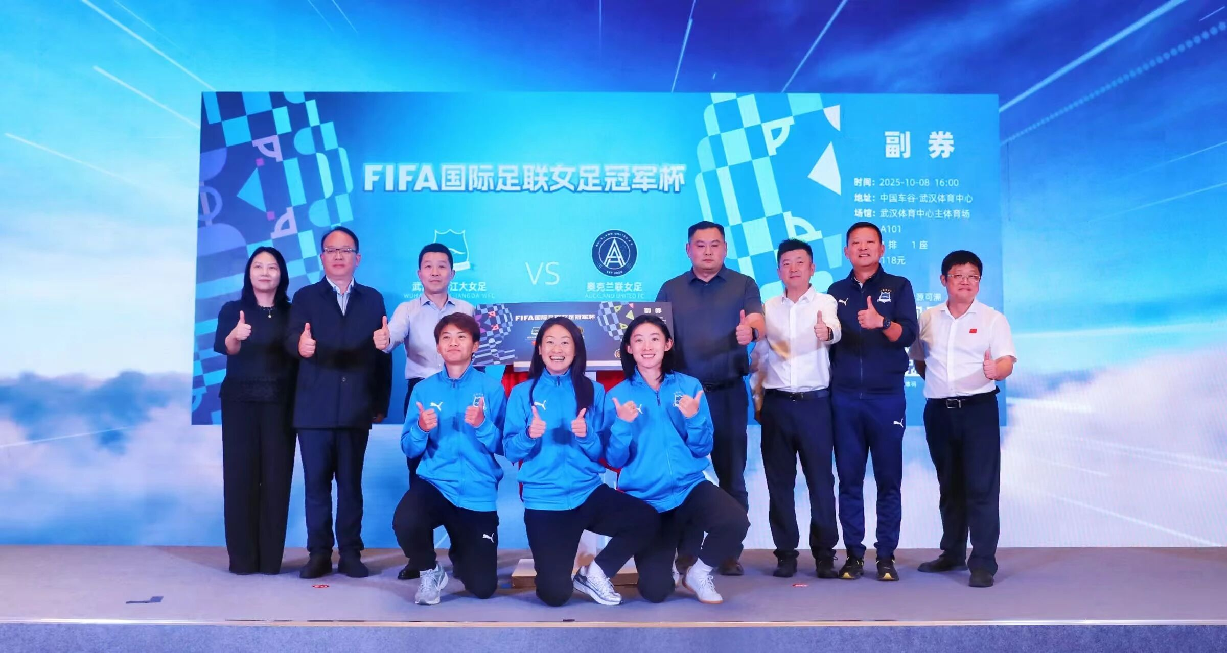 KS凯时·(中国区)官方网站