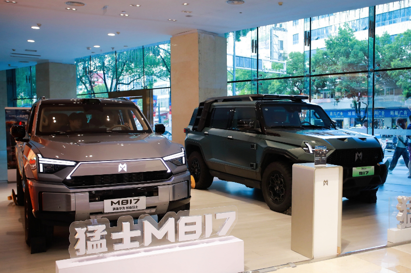 KS凯时·(中国区)官方网站