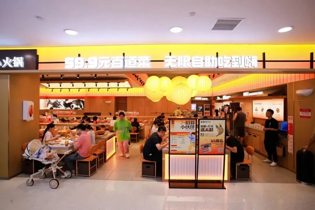 KS凯时·(中国区)官方网站