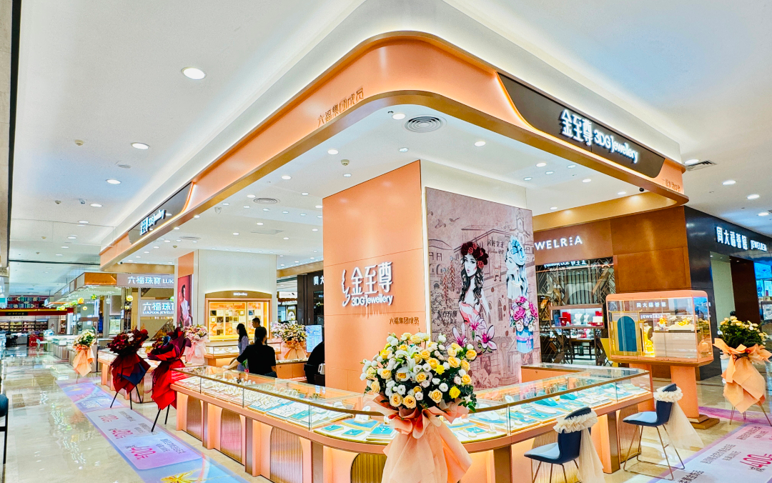 KS凯时·(中国区)官方网站