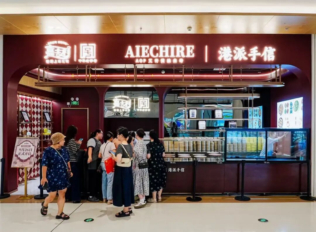 KS凯时·(中国区)官方网站