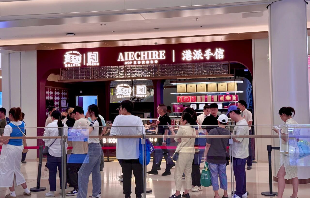 KS凯时·(中国区)官方网站