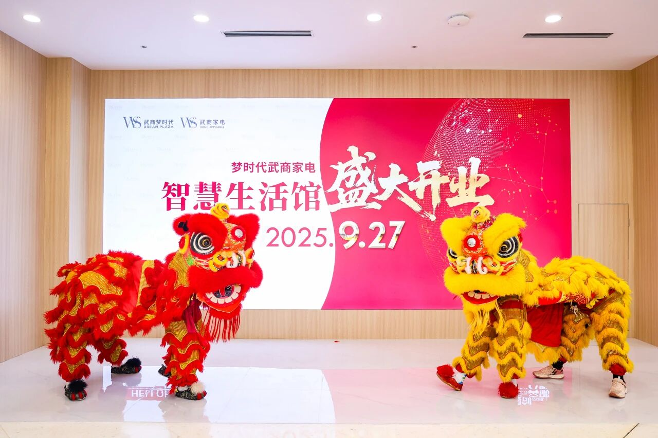 KS凯时·(中国区)官方网站