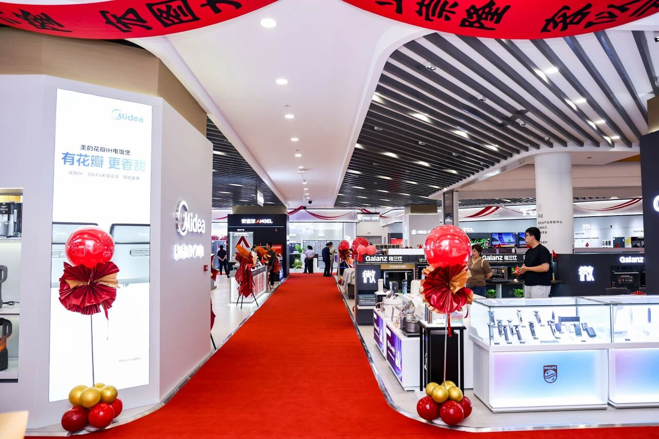 KS凯时·(中国区)官方网站