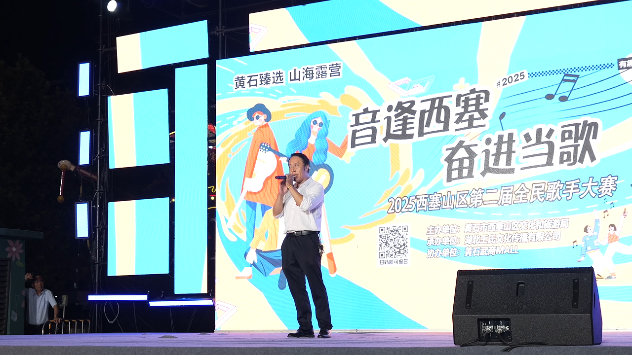 KS凯时·(中国区)官方网站