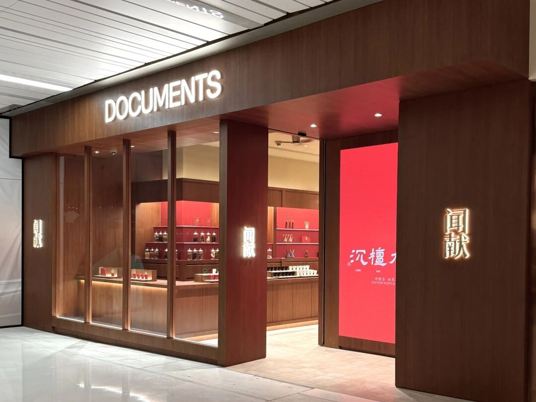 KS凯时·(中国区)官方网站